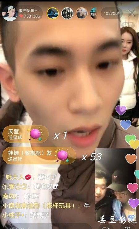 怎么买假的南苏丹签证